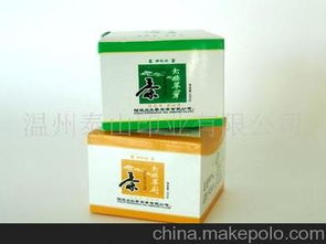 印刷品包裝盒供應(yīng)商與批發(fā)市場(chǎng)全攻略 價(jià)格、采購及裝潢印刷詳解